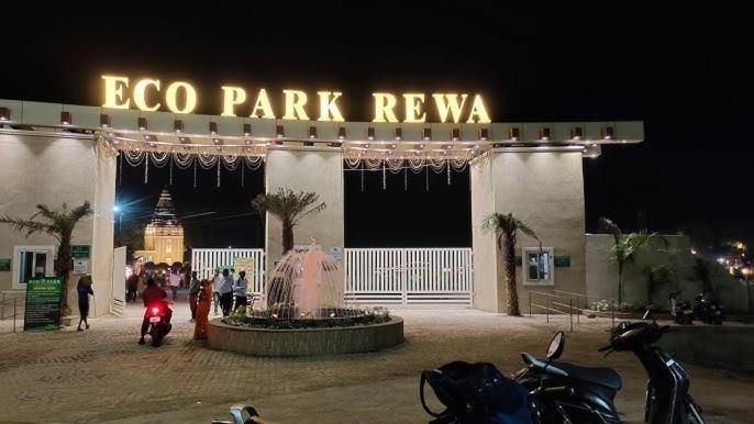 Hotel Eco Park Rewa المظهر الخارجي الصورة