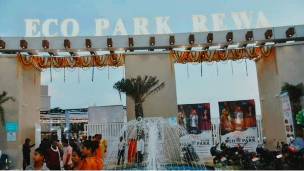 Hotel Eco Park Rewa المظهر الخارجي الصورة